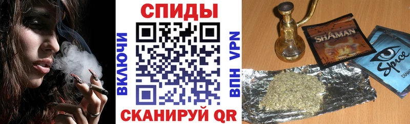 сайты даркнета состав  Тавда  Бутират бутандиол 