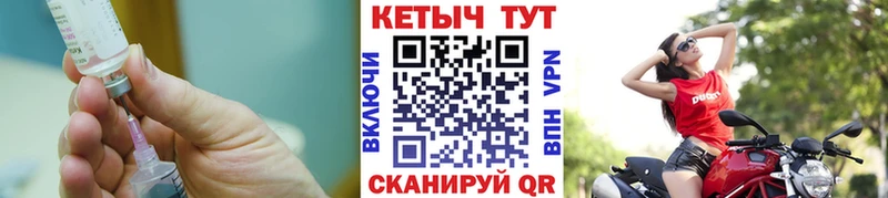КЕТАМИН VHQ  хочу наркоту  Тавда 