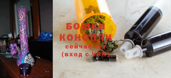 соль курить ск Абдулино