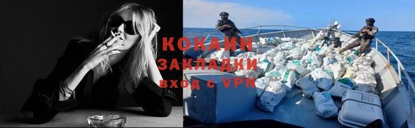 гашишное масло Михайловка