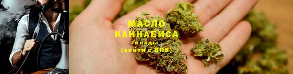 метадон Михайловск