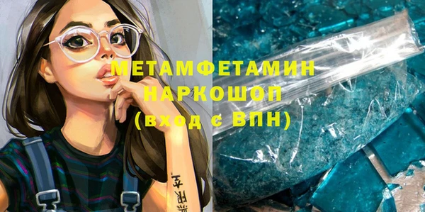 бутик Михайлов