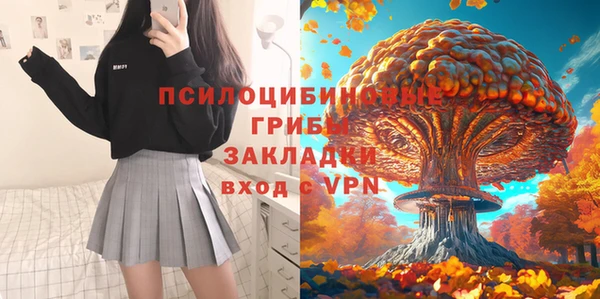 соль курить ск Абдулино