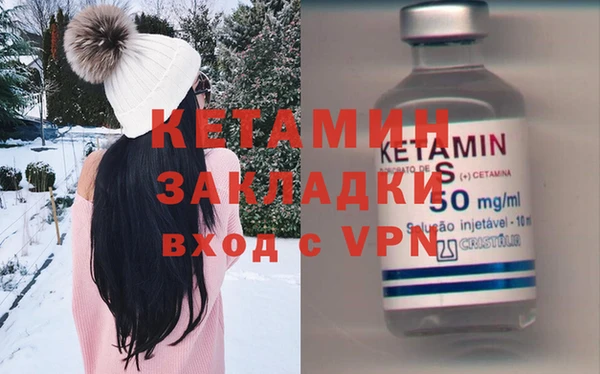 соль курить ск Абдулино