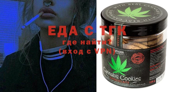 метадон Михайловск