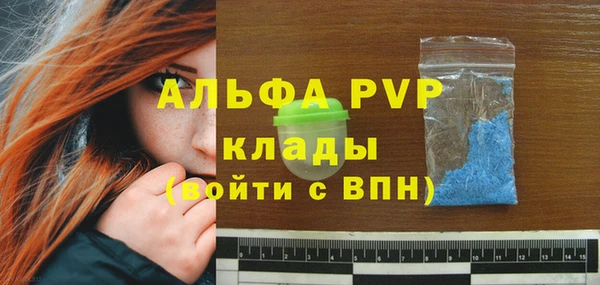 бутик Михайлов