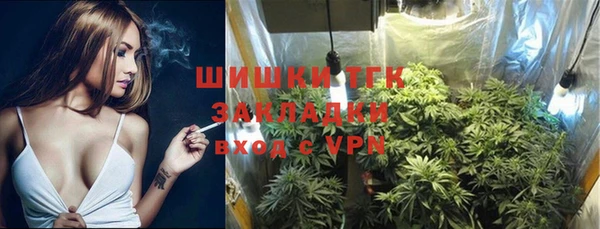 прущие крисы Абинск