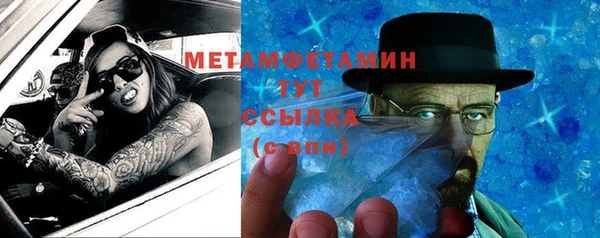 бутик Михайлов
