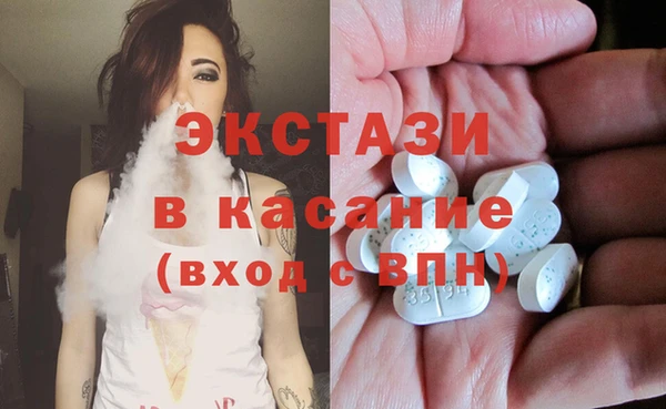 бутик Михайлов