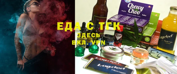 прущие крисы Абинск