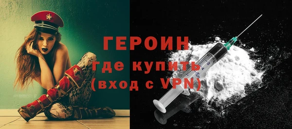 соль курить ск Абдулино
