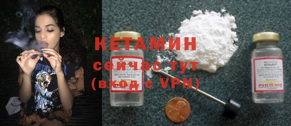 прущие крисы Абинск