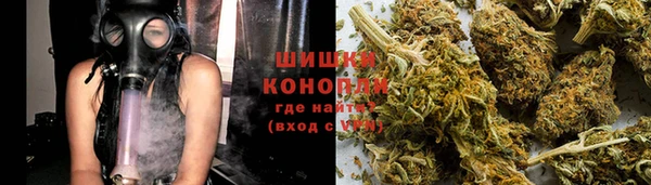 гашишное масло Михайловка